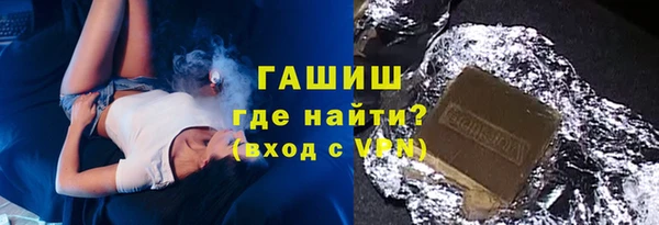 кокаин перу Балабаново