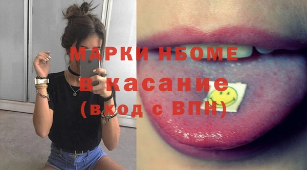 дурь Балахна