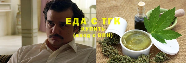 кокаин перу Балабаново