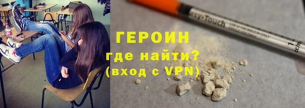 кокаин перу Балабаново