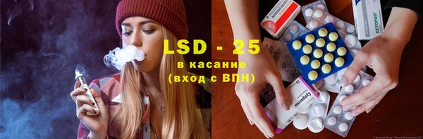 кокаин перу Балабаново