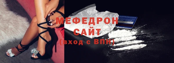 кокаин перу Балабаново