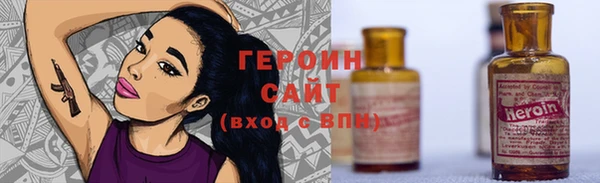 дурь Балахна