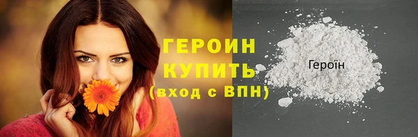 дурь Балахна