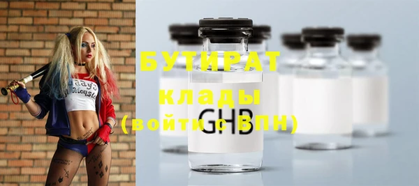 дурь Балахна
