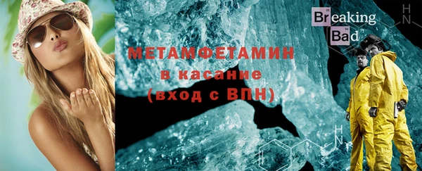 кокаин перу Балабаново