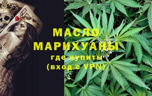 трава Баксан