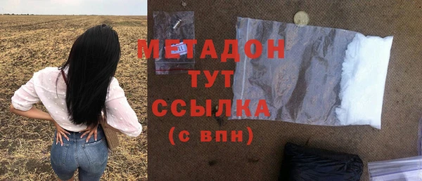 дурь Балахна