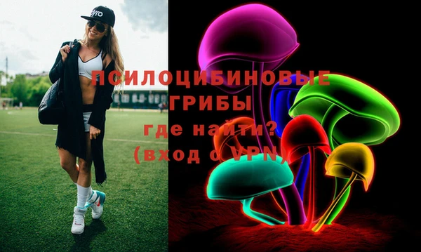 трава Баксан