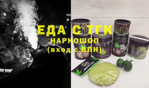 дурь Балахна