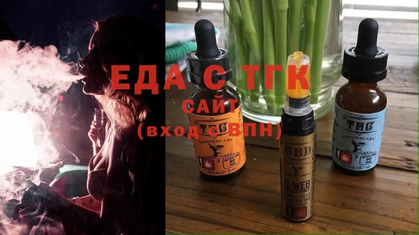 дурь Балахна