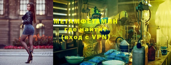 кокаин перу Балабаново