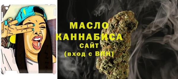 трава Баксан