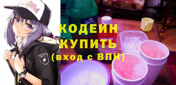 дурь Балахна