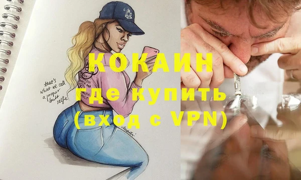 дурь Балахна