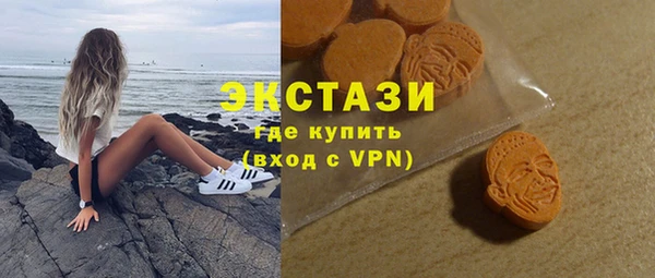 трава Баксан
