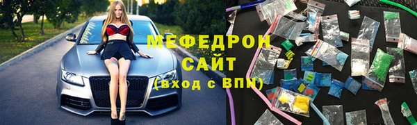 кокаин перу Балабаново