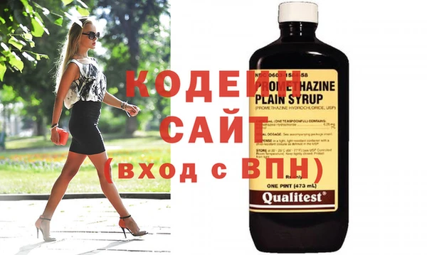 кокаин перу Балабаново