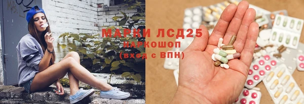 кокаин перу Балабаново