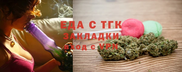 кокаин перу Балабаново