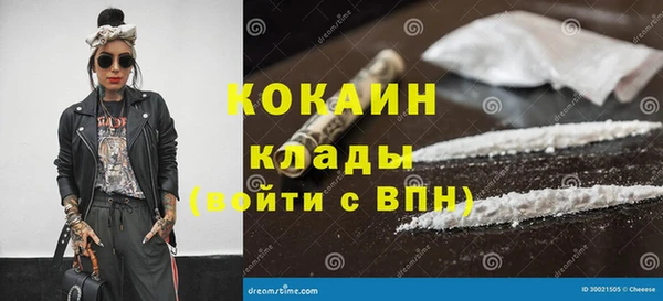 дурь Балахна