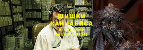 кокаин перу Балабаново