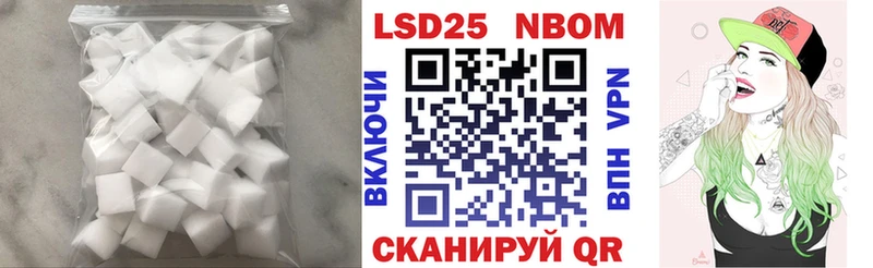 MEGA маркетплейс  Сосногорск  ЛСД экстази кислота  магазин  наркотиков 