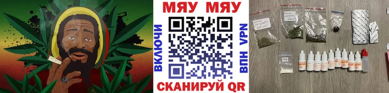 ОМГ ОМГ ONION  Сосногорск  Меф mephedrone  купить наркотики цена 