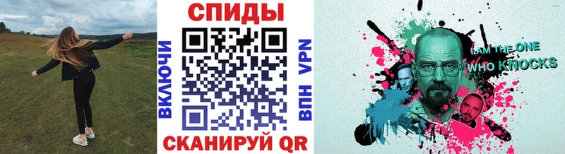 где купить наркоту Сосногорск Метамфетамин кристалл