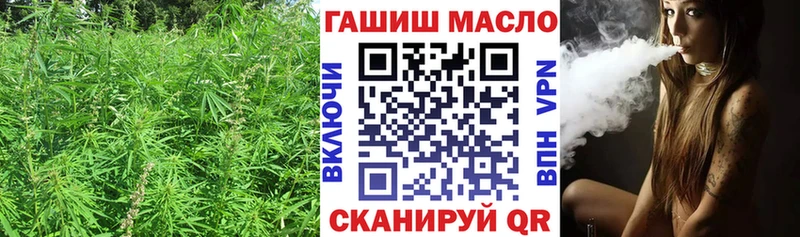 Дистиллят ТГК THC oil  Сосногорск 