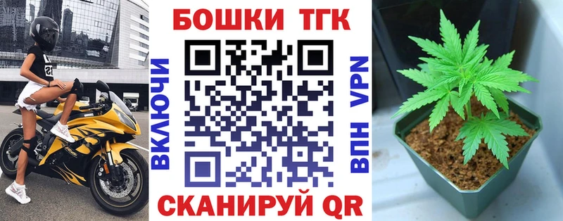 дарк нет телеграм  Сосногорск  Бошки Шишки LSD WEED 